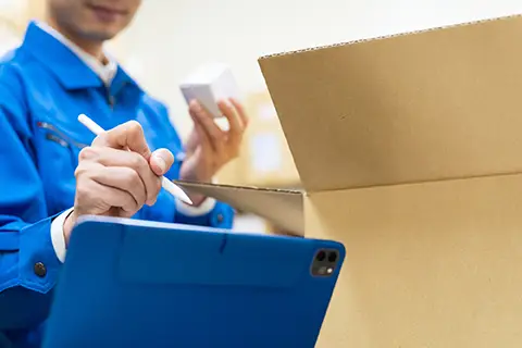 即日見積・翌日出荷